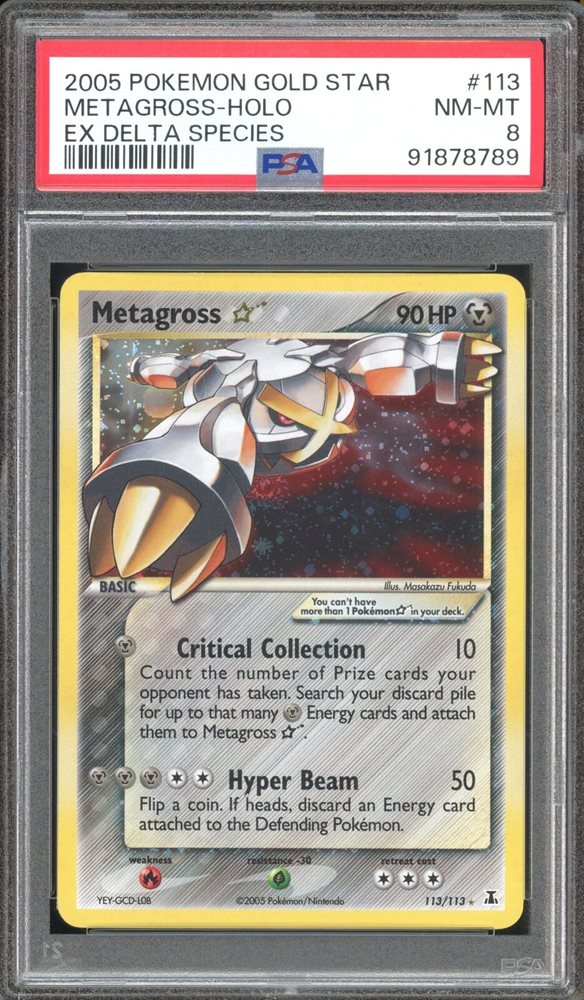 Auction Prices Realized Tcg Cards 2005 POKEMON EX DELTA