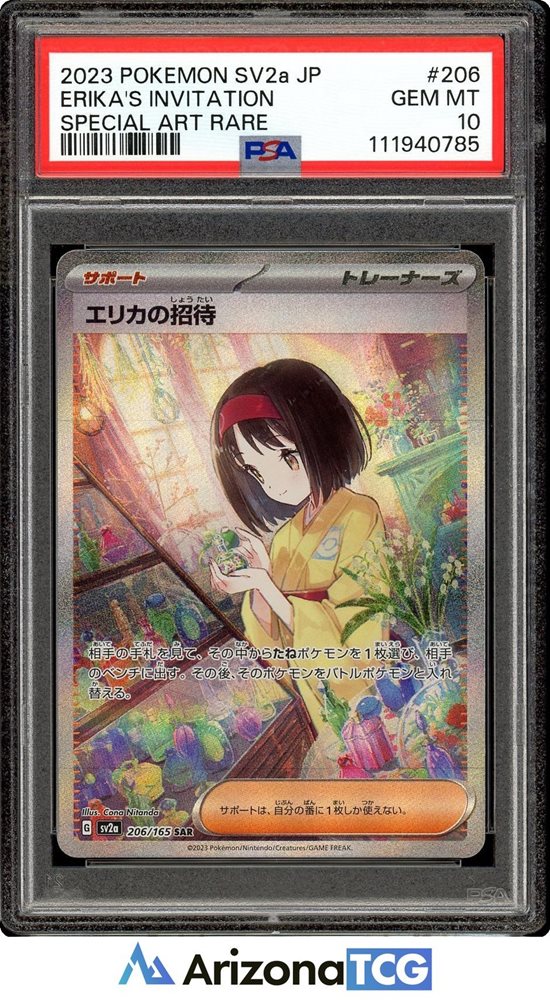 arizona_tcg