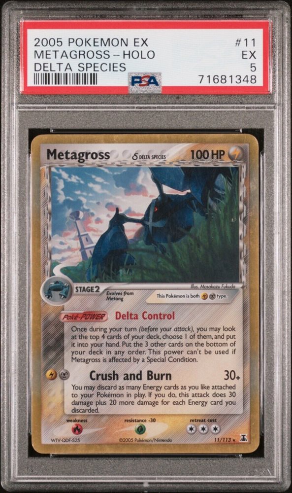 Auction Prices Realized Tcg Cards 2005 POKEMON EX DELTA