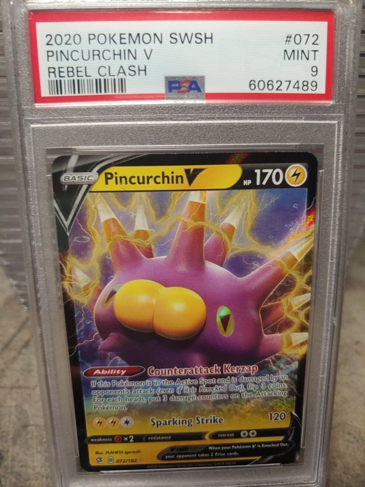 eBay