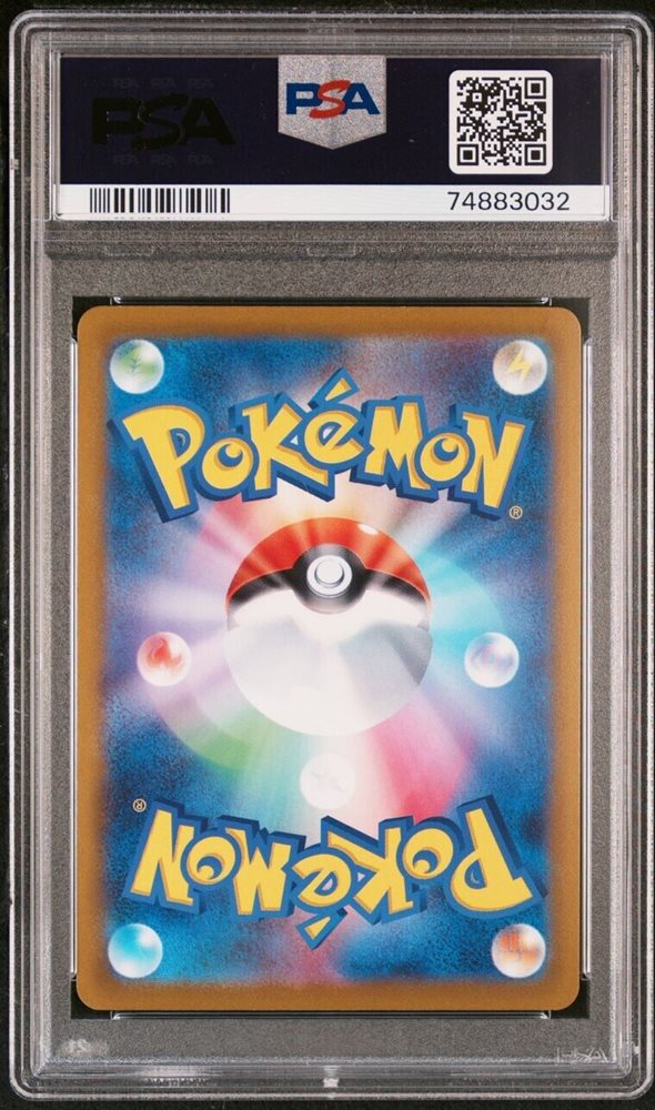 davidborgh_fbperfectcards