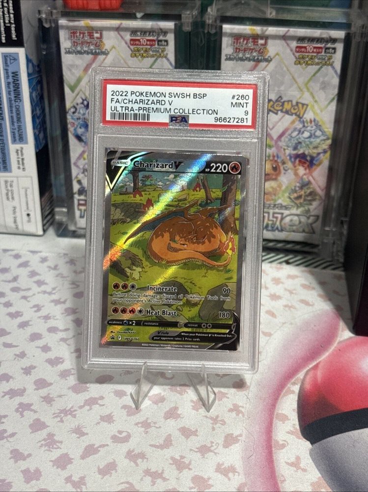 pokemon cards ultra rare gx Lunala GX - 66/149 Ultra Rare main image 1