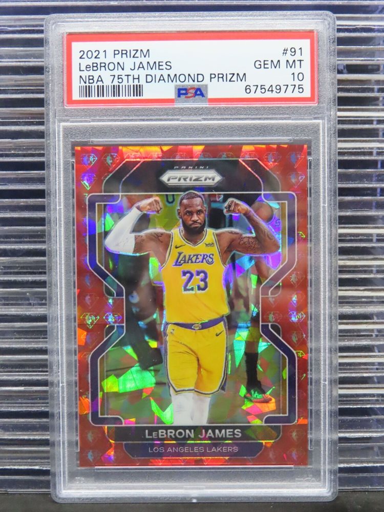 その他 2021 Prizm LeBron James NBA PSA 9 その他 2021 Prizm LeBron James NBA PSA 9 その他 2021 Prizm LeBron