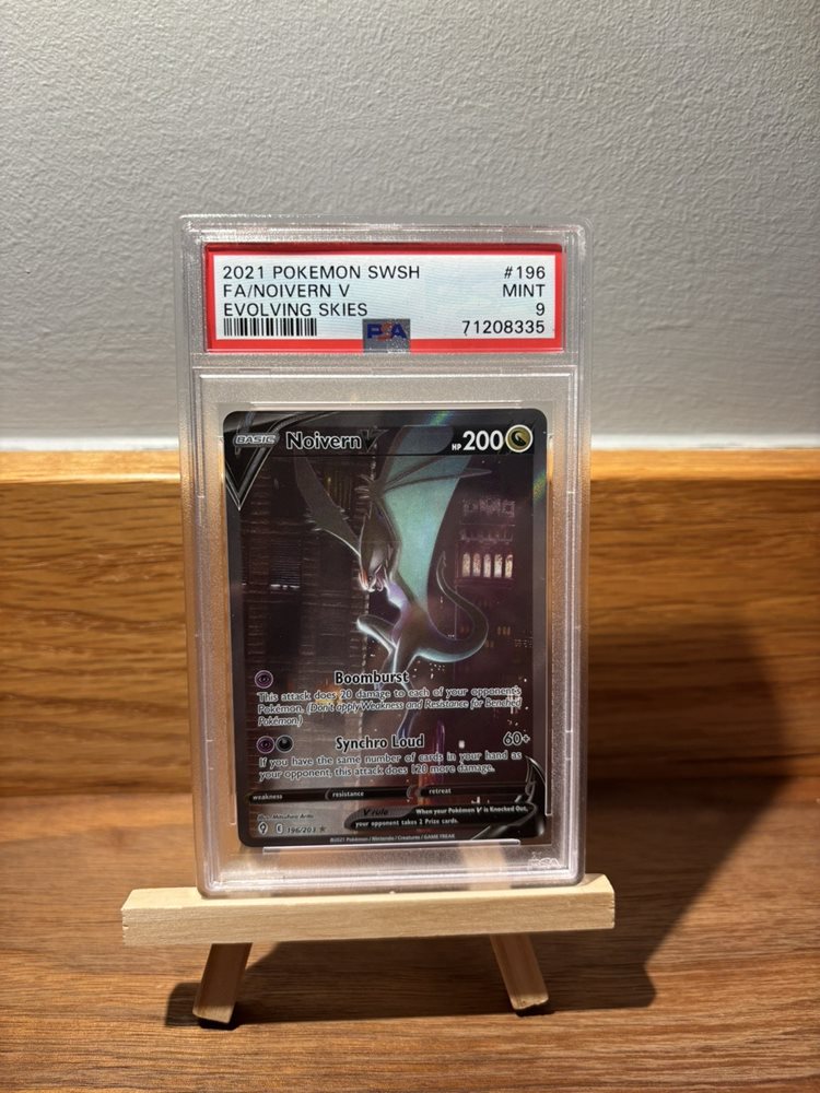 raindancecollectibles