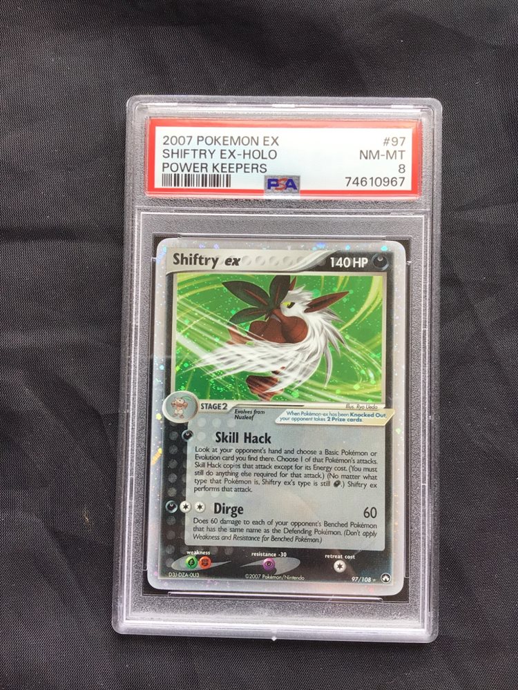 nevergonnaletmewdown