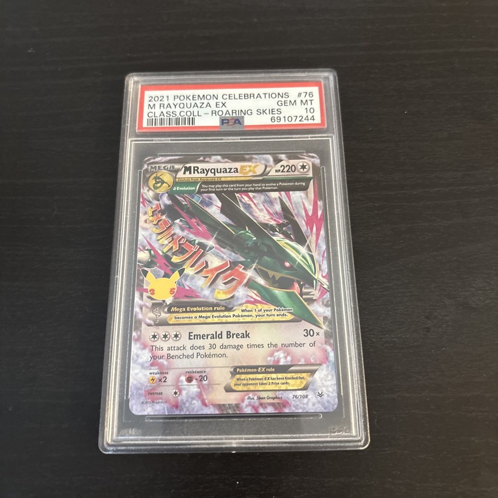 Auction Prices Realized Tcg Cards 2021 POKEMON CELEBRATIONS