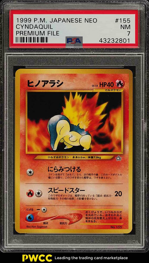 Ebay Auction Item Tcg Cards 00 Pokemon Japanese Neo