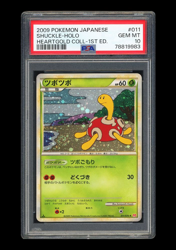 世界201枚 PSA10 ツボツボ shuckle 2009 011 60 Auction Prices Realized Tcg Cards 2009 POKEMON JAPANESE