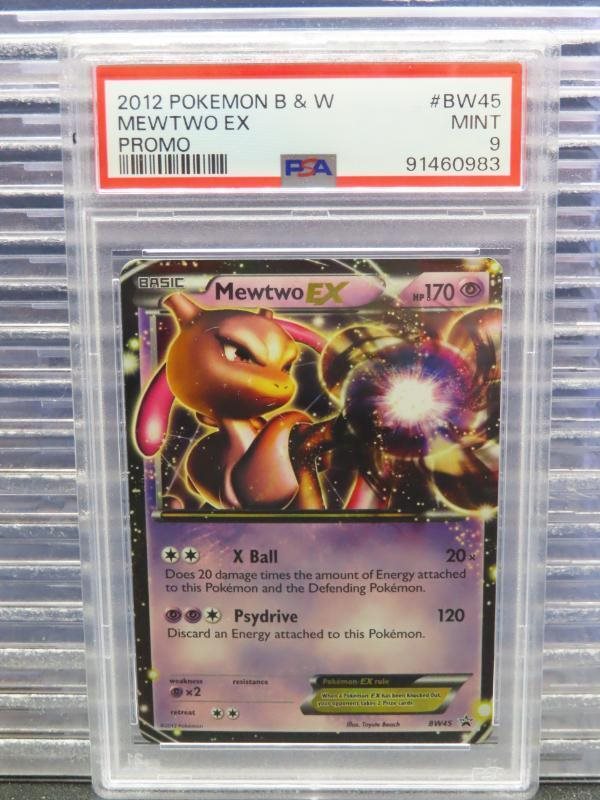 pokemon mewtwo promo card Pokémon: Team Rocket's Mewtwo ex Box main image 1