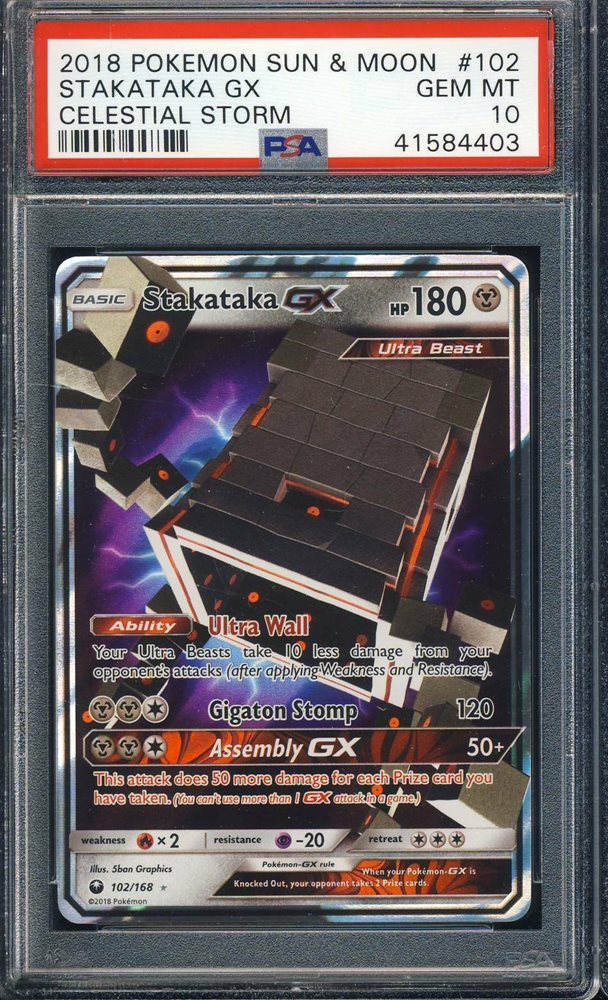 stakataka pokemon card Pokemon TCG (Japanese) - Stakataka GX Full Art Holo Card 088/150 main image 1