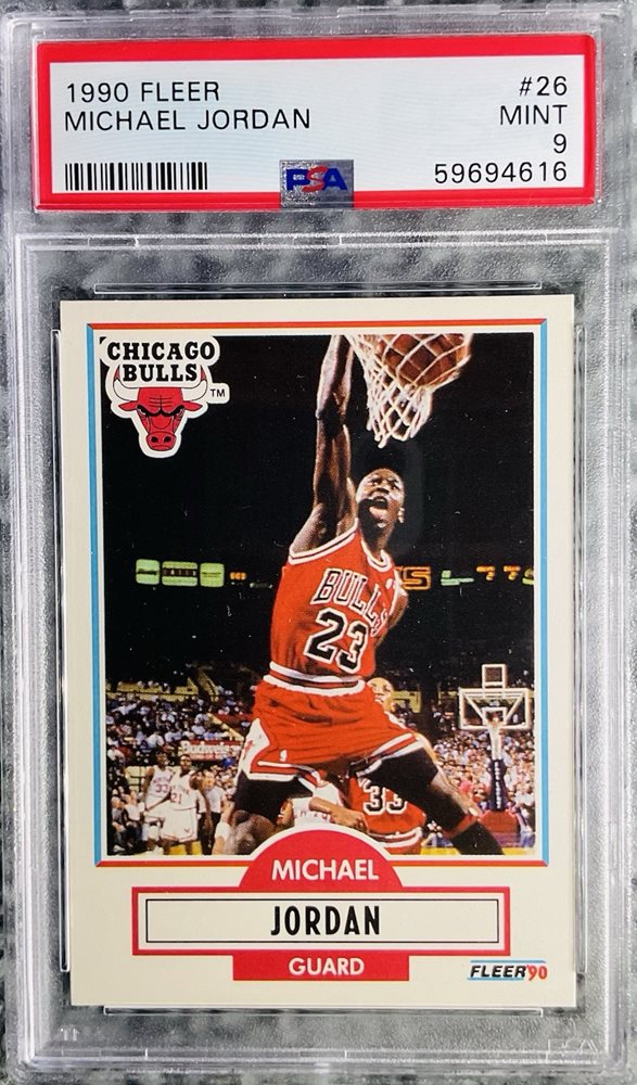 rammerjammercollectibles