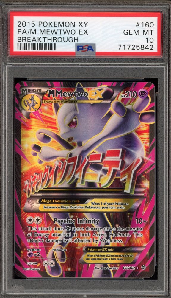 Auction Prices Realized Tcg Cards 2015 POKEMON XY BREAKTHROUGH