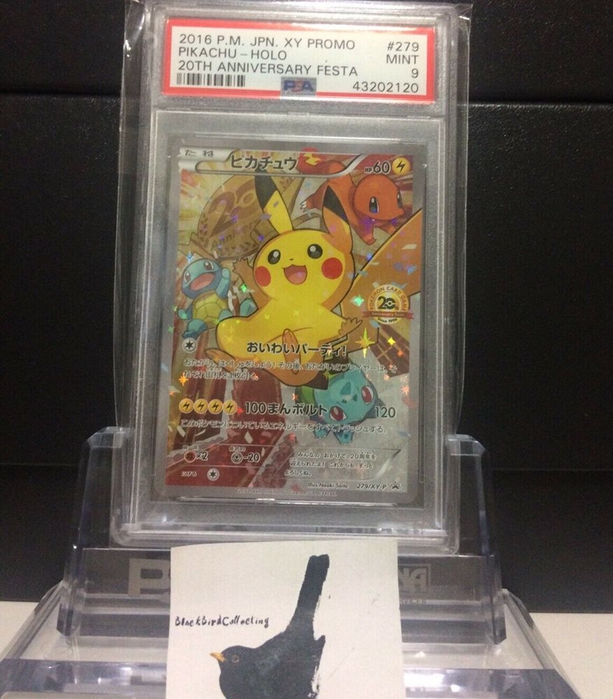 eBay Auction Item 312640651699 Tcg Cards 2016 Pokemon Xy