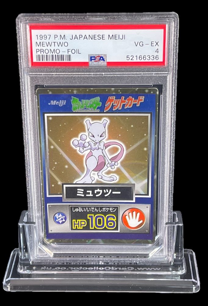 Auction Prices Realized Tcg Cards 1997 POKEMON JAPANESE MEIJI