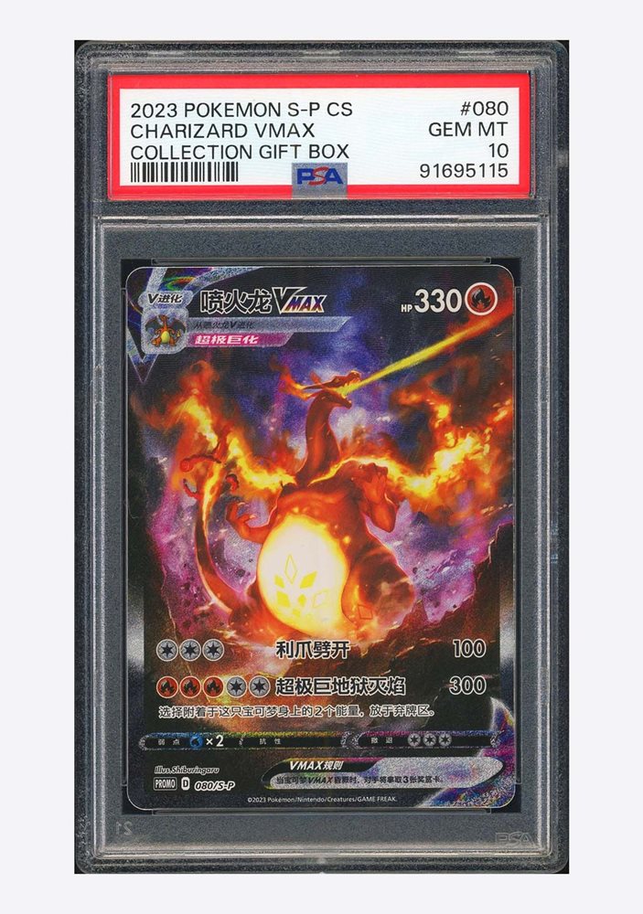 pokecolor_official