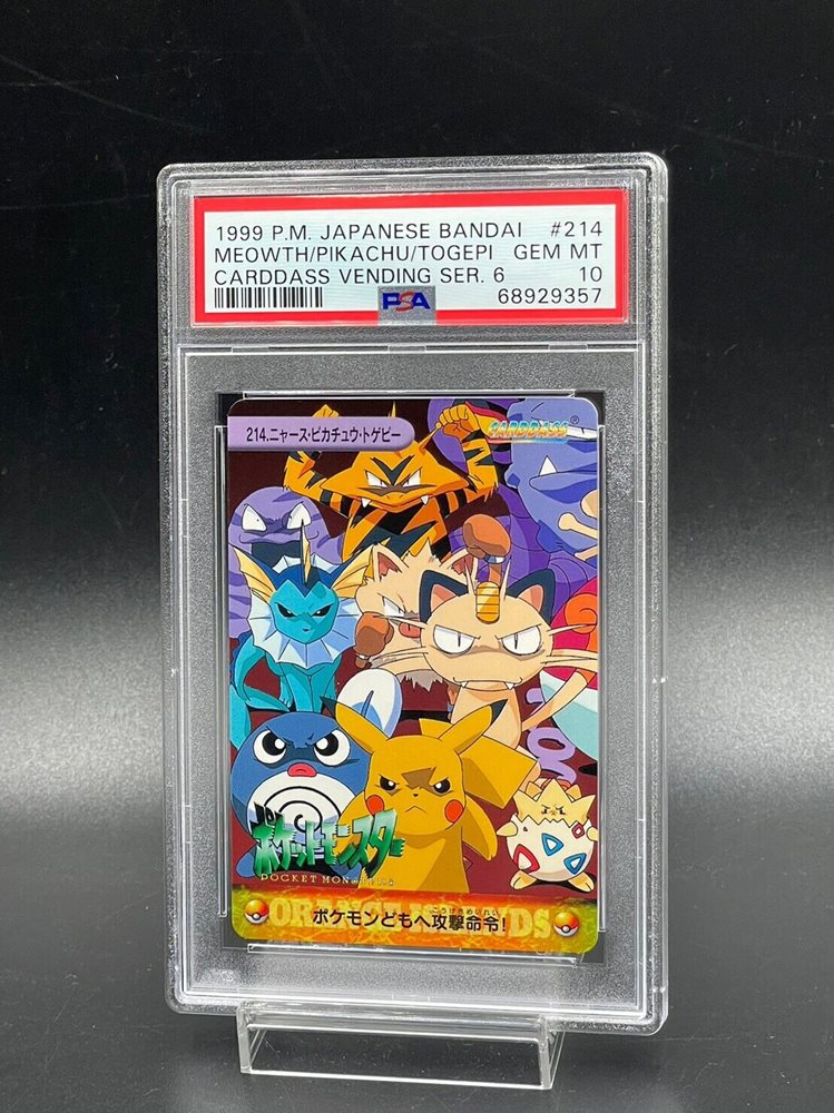 Auction Prices Realized Non-Sport Cards 1999 POKEMON