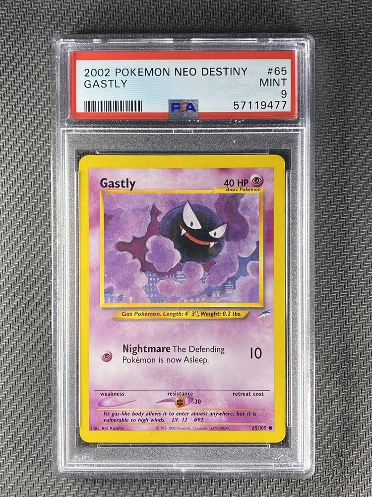 eBay