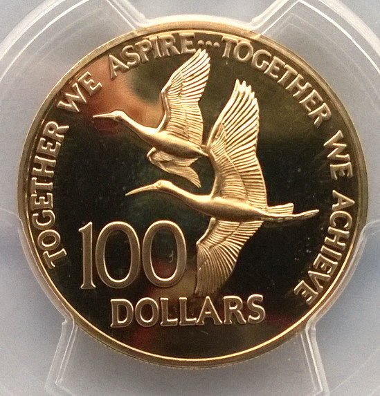 Trinidad Tobago 1976 Flying Birds 100 Dollars PCGS PR69 Gold