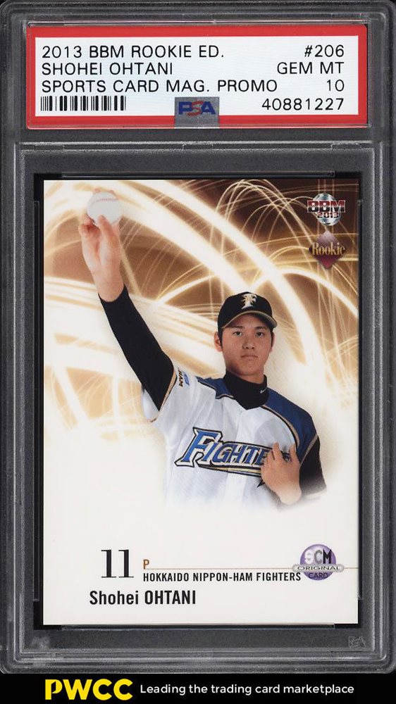 大谷翔平 2013 BASEBALL MAGAZINE 2013 BBM Rookie Edition Shohei Ohtani Magazine Promo Rookie