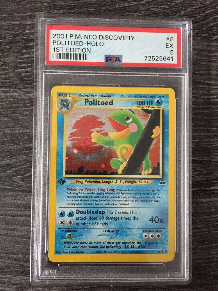 eBay