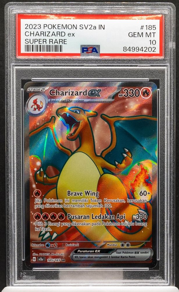 pc_sportscards