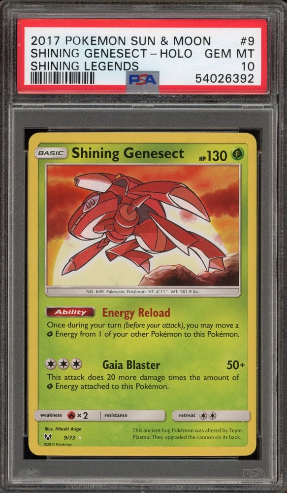 Auction Prices Realized Tcg Cards 2017 POKEMON SUN & MOON