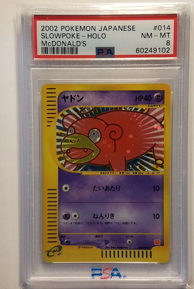 rocky_mountain_graded_cards