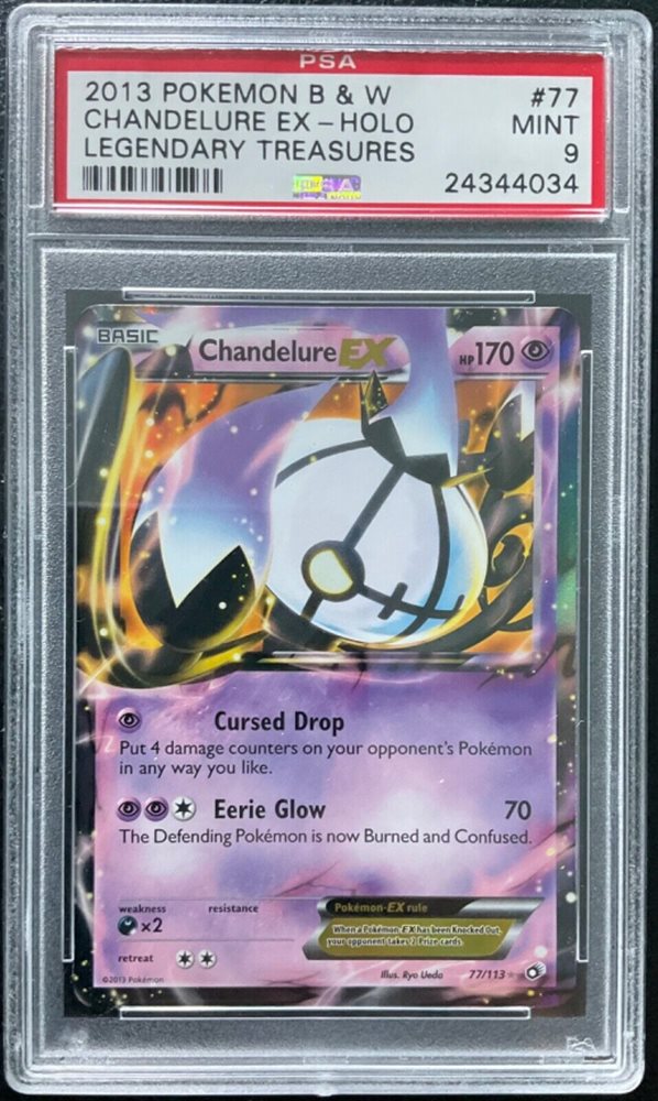 eBay