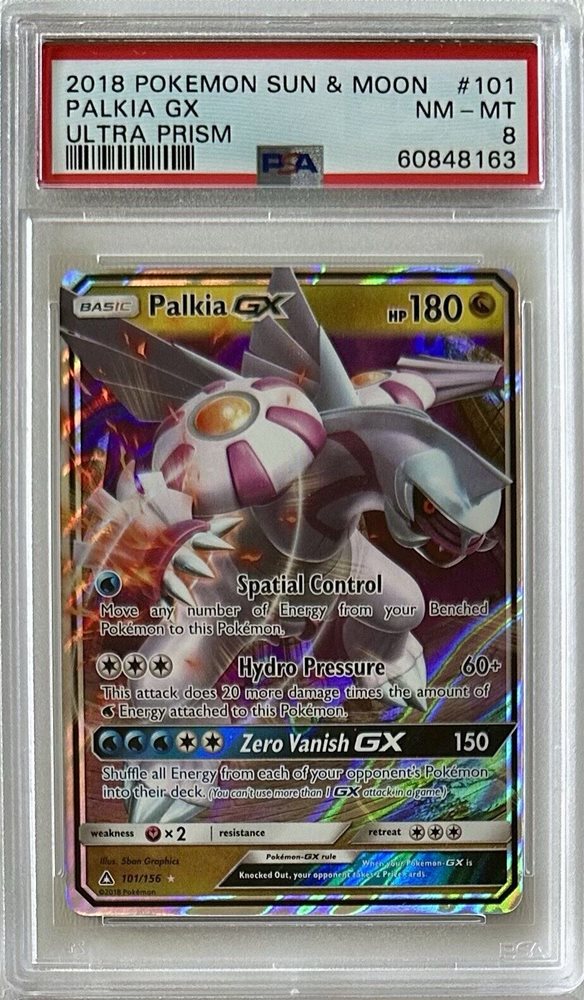 pokemon sun and moon ultra prism card prices Sun & Moon—Ultra Prism Booster Box | Factory Sealed main image 0