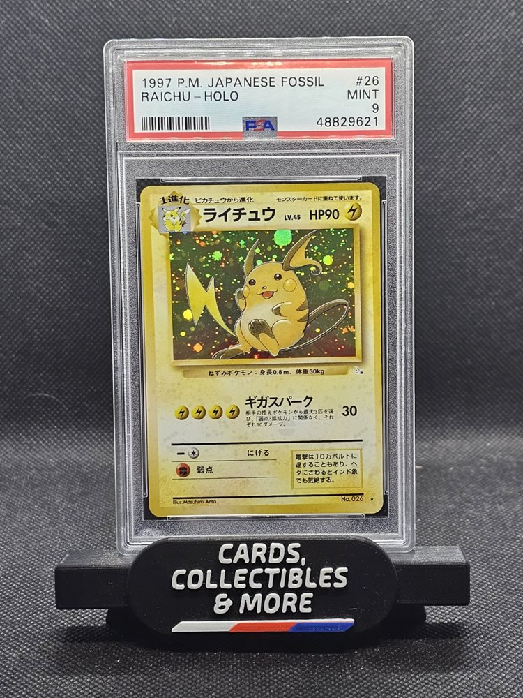 cards_collectibles_and_more99