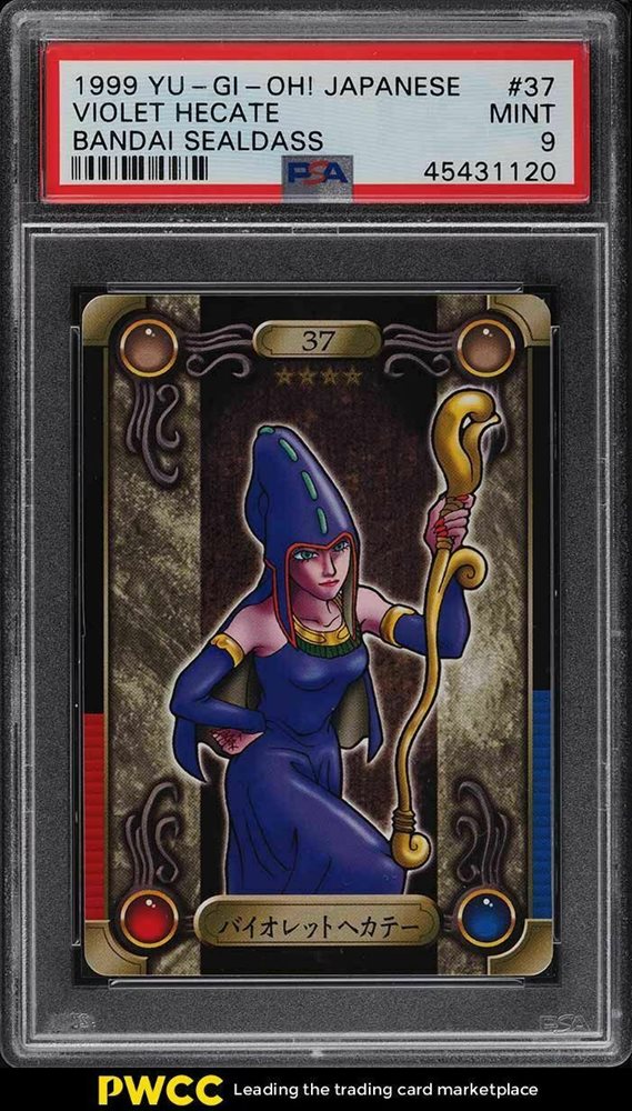 pwcc_auctions