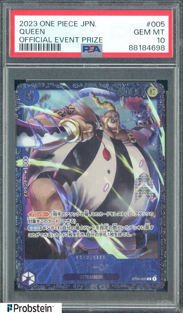 Auction Prices Realized Tcg Cards 2023 ONE PIECE JAPANESE