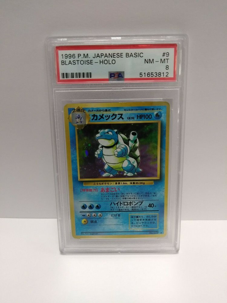 Ebay Auction Item Tcg Cards 1996 Pokemon Japanese Basic