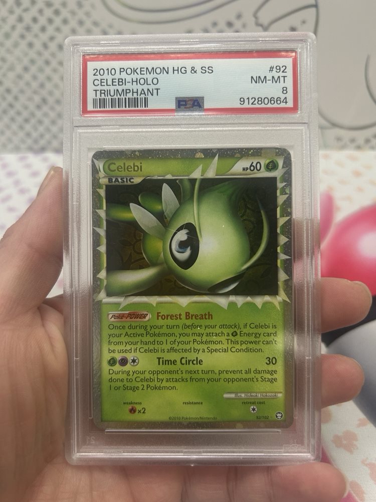 Auction Prices Realized Tcg Cards 2010 POKEMON HEARTGOLD