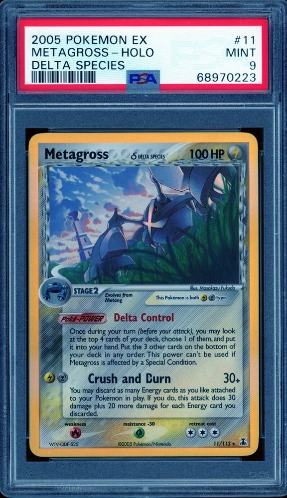 【PSA10】メタグロス デルタ 1st 2005 040 PSA10】メタグロス デルタ 1st 2005 040 - メルカリ