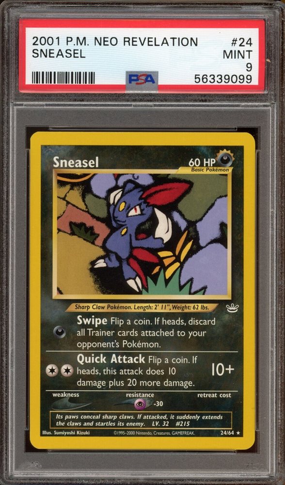eBay