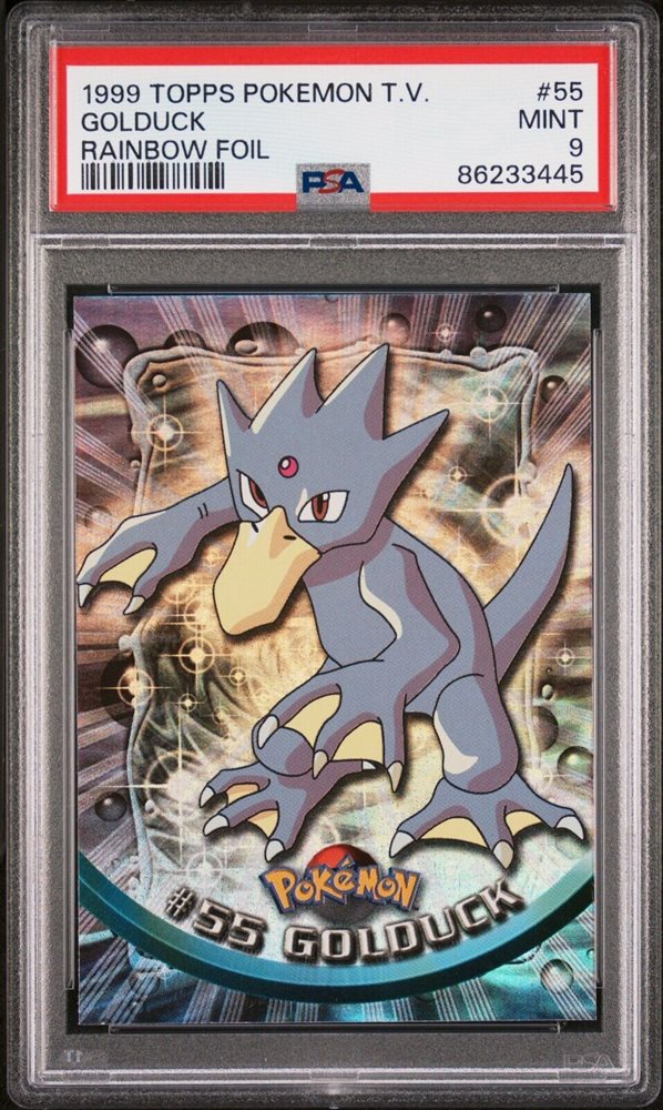 eBay