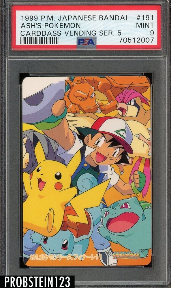 Auction Prices Realized Non-Sport Cards 1999 POKEMON JAPANESE
