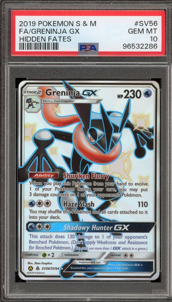 エーフィGX SSR PSA10 2025年最新】エーフィgx psa10の人気アイテム - メルカリ