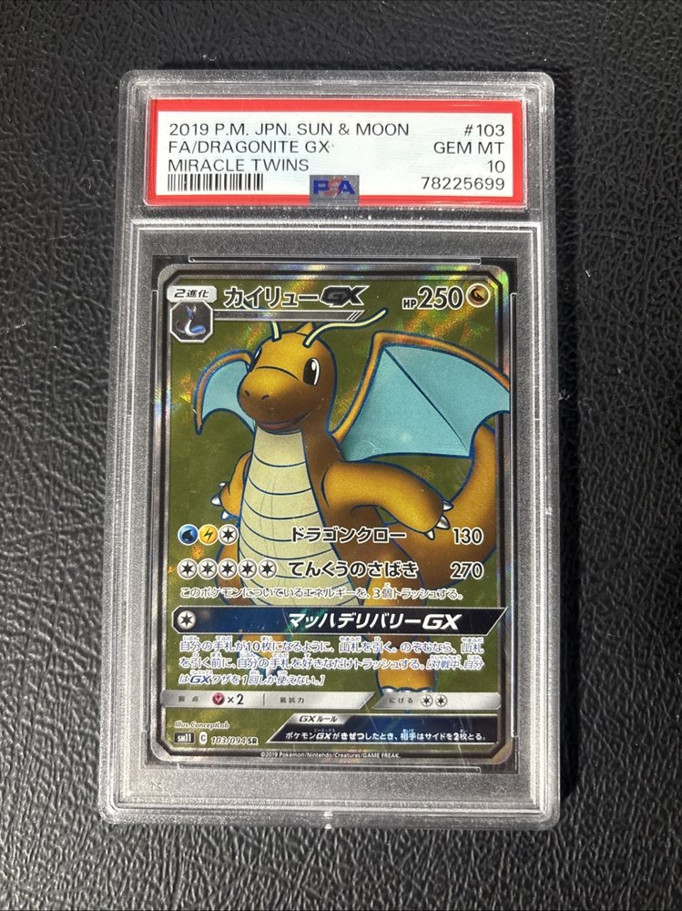 thepokestop314