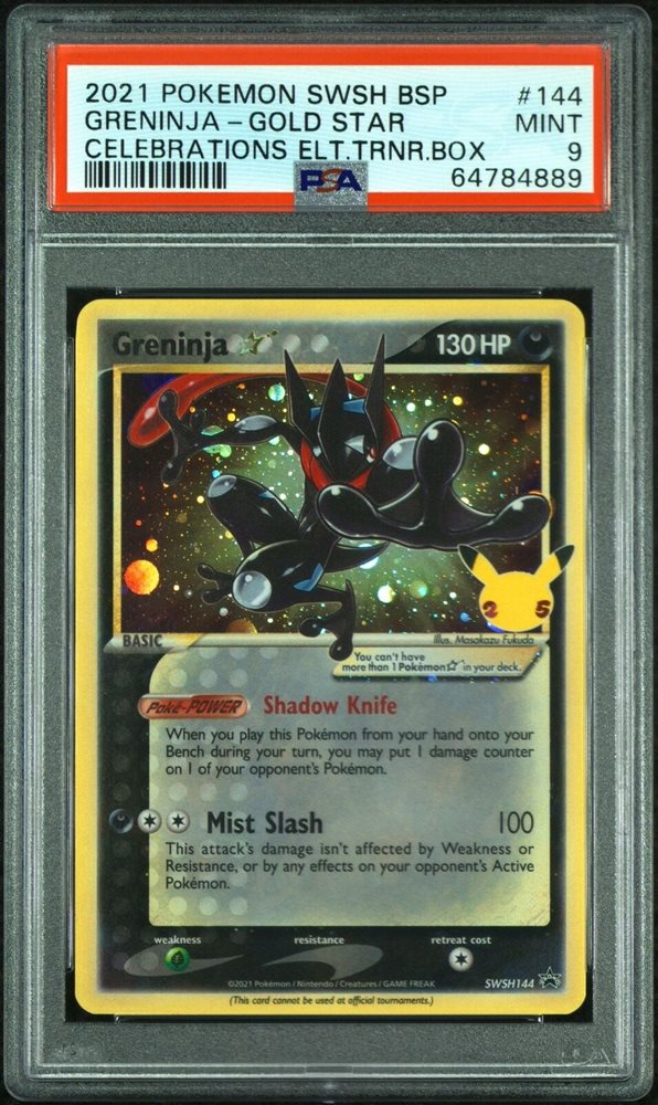 eBay Auction Item 204093615645 Tcg Cards 2021 Pokemon Swsh