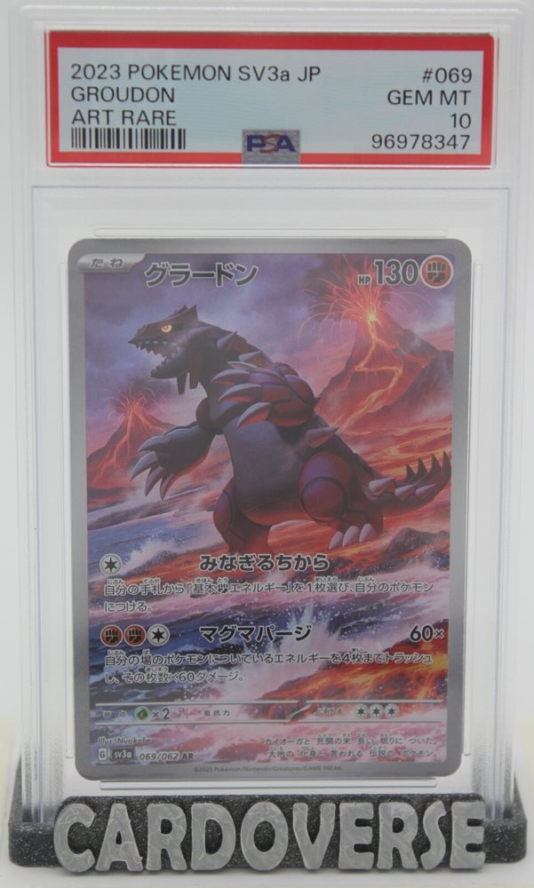 rare cards from evolving skies Pokemon Card Game Raging Surf Scarlet & Violet Booster Box Sv3a main image 0