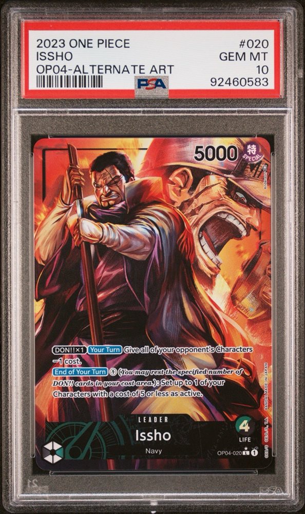 Chaos tcg　 死の支配者　アインズ　sp　psa　10 Auction Prices Realized Tcg Cards 2023 YU-GI-OH! INVASION OF