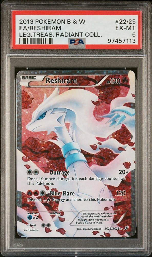 マウイ　エンチャンテッド　PSA10 PSA 10 Misty's Psyduck AR 071/063 sv9a Heat Wave Arena