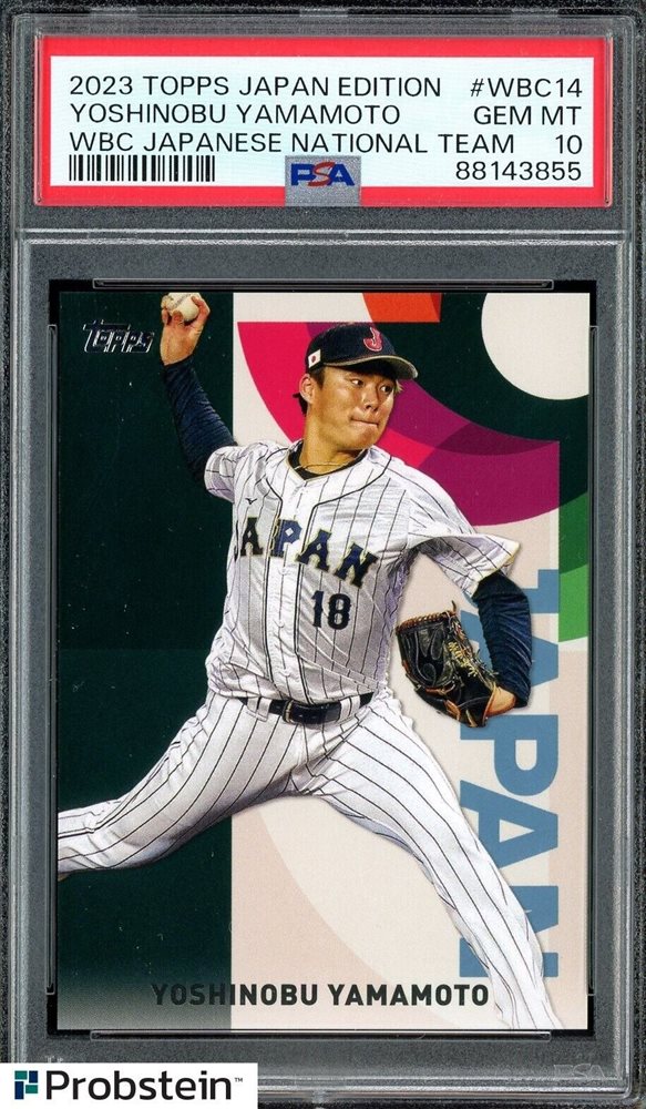 2023 Topps Baseball Japan Edition Lars Nootbaar WBC JAPANESE