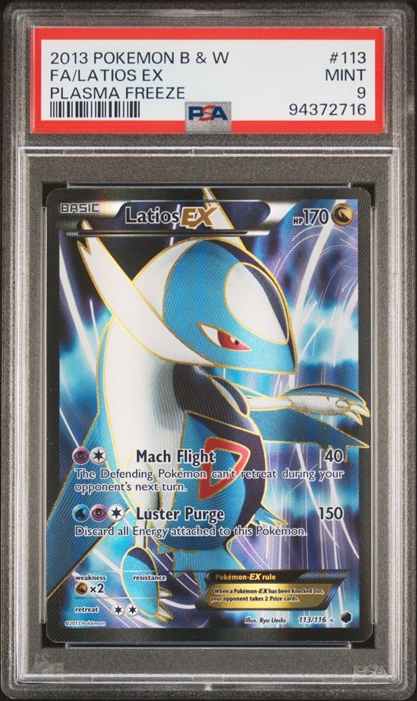 eBay Auction Item 305741551388 Tcg Cards 2013 Pokemon Black & White Plasma  Freeze