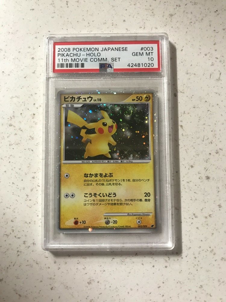 pikachu pokemon card ebay PSA9 272/S-P Pokemon Go Promo Holo 2022 Japanese shuffle your deck. Pikachu 173/165 - Holofoil SV