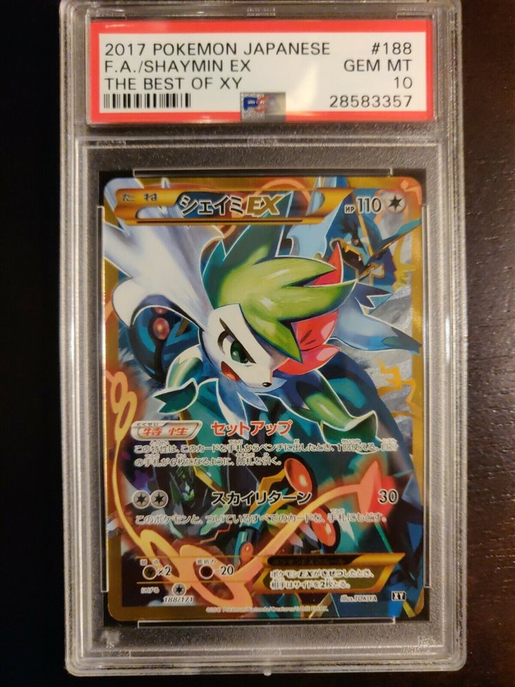 Booster Box Prices | Pokemon Japanese Best of XY | Pokemon Cards