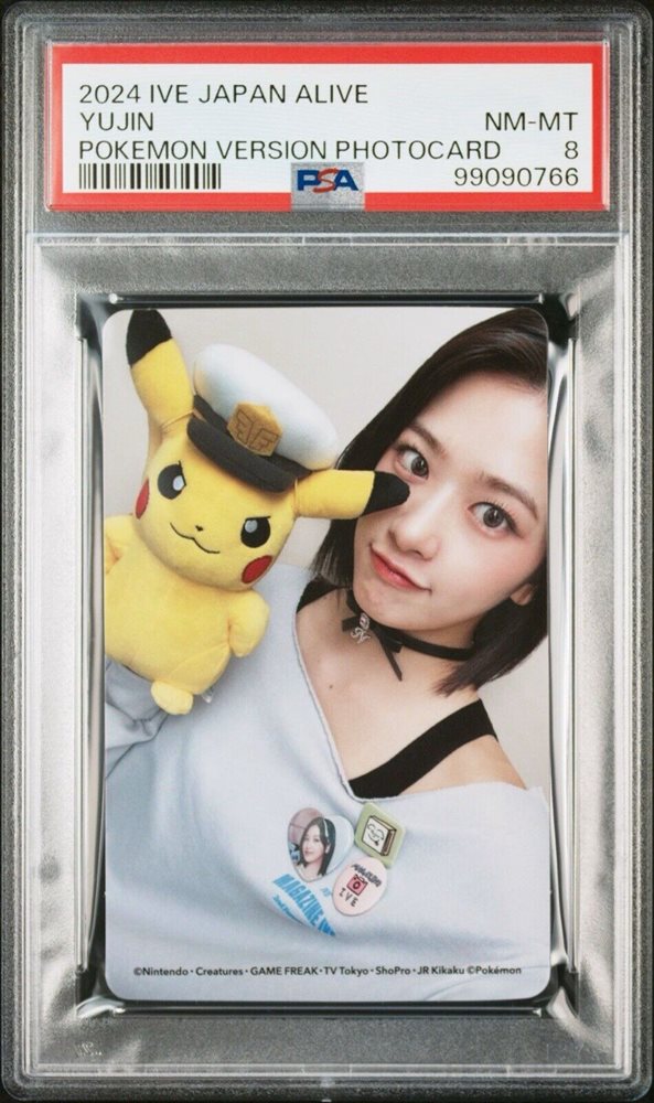 Auction Prices Realized Non-Sport Cards 2024 IVE JAPAN 2ND EP