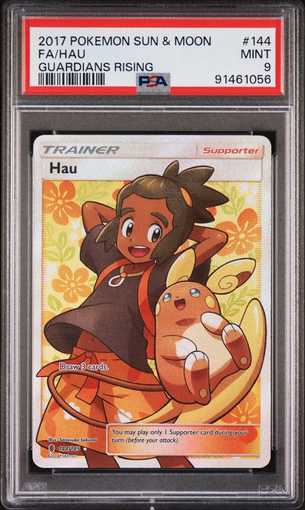 pokemon cards sun and moon guardians rising Amazon.com: Pokemon - Sun and Moon SM2 - Guardians Rising main image 1
